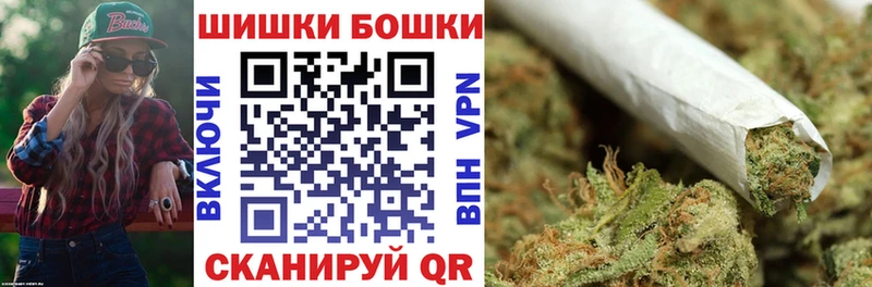 Купить наркотик аптеки Давлеканово ГАШ  A-PVP  Меф  Кокаин 