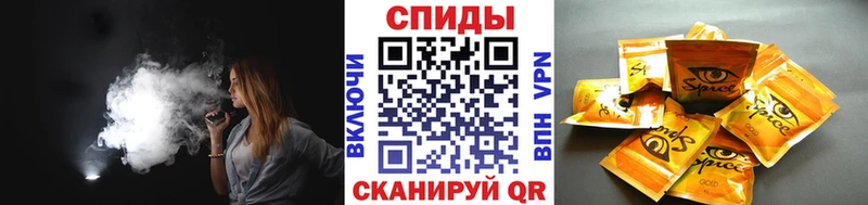 Бутират оксибутират  даркнет формула  Давлеканово 