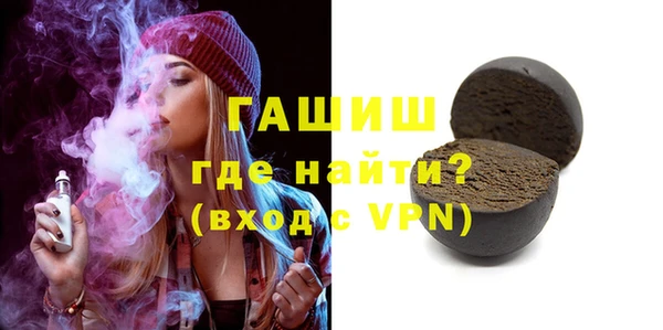 каннабис Баксан