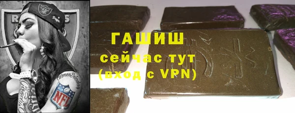 каннабис Баксан