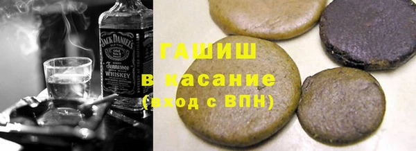 каннабис Баксан