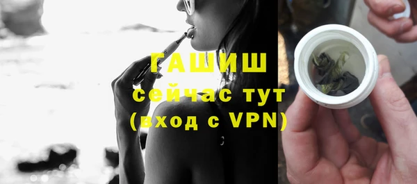 spice Балахна