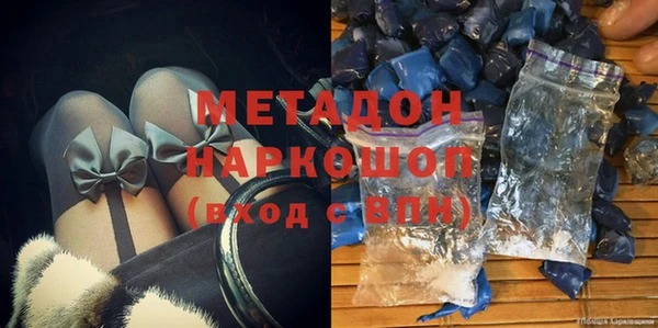 spice Балахна
