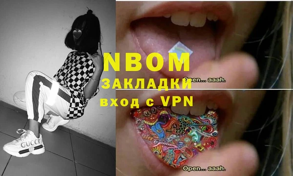 каннабис Баксан