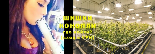 каннабис Баксан