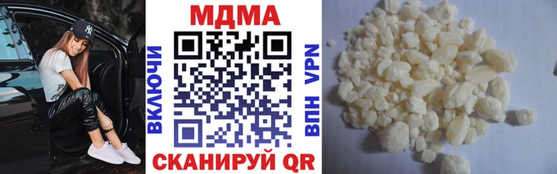 МДМА Molly KRAKEN ссылки Давлеканово