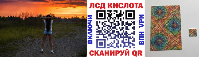 МЕГА   shop формула  Марки N-bome 1500мкг  Давлеканово 
